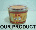 OurProducts