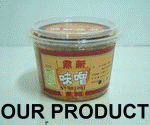 Our Products