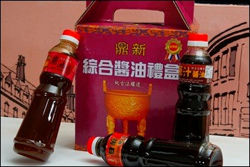 Comprehensive Soy Sauce Gift Box