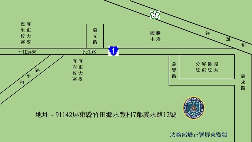 機關位置圖