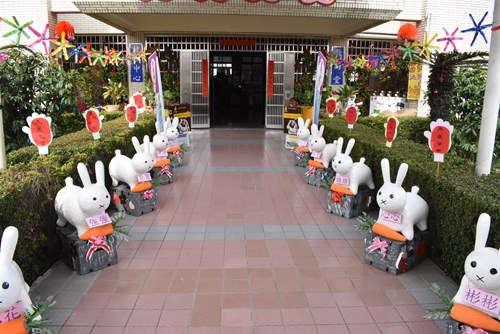 兔年新春場舍布置比賽
