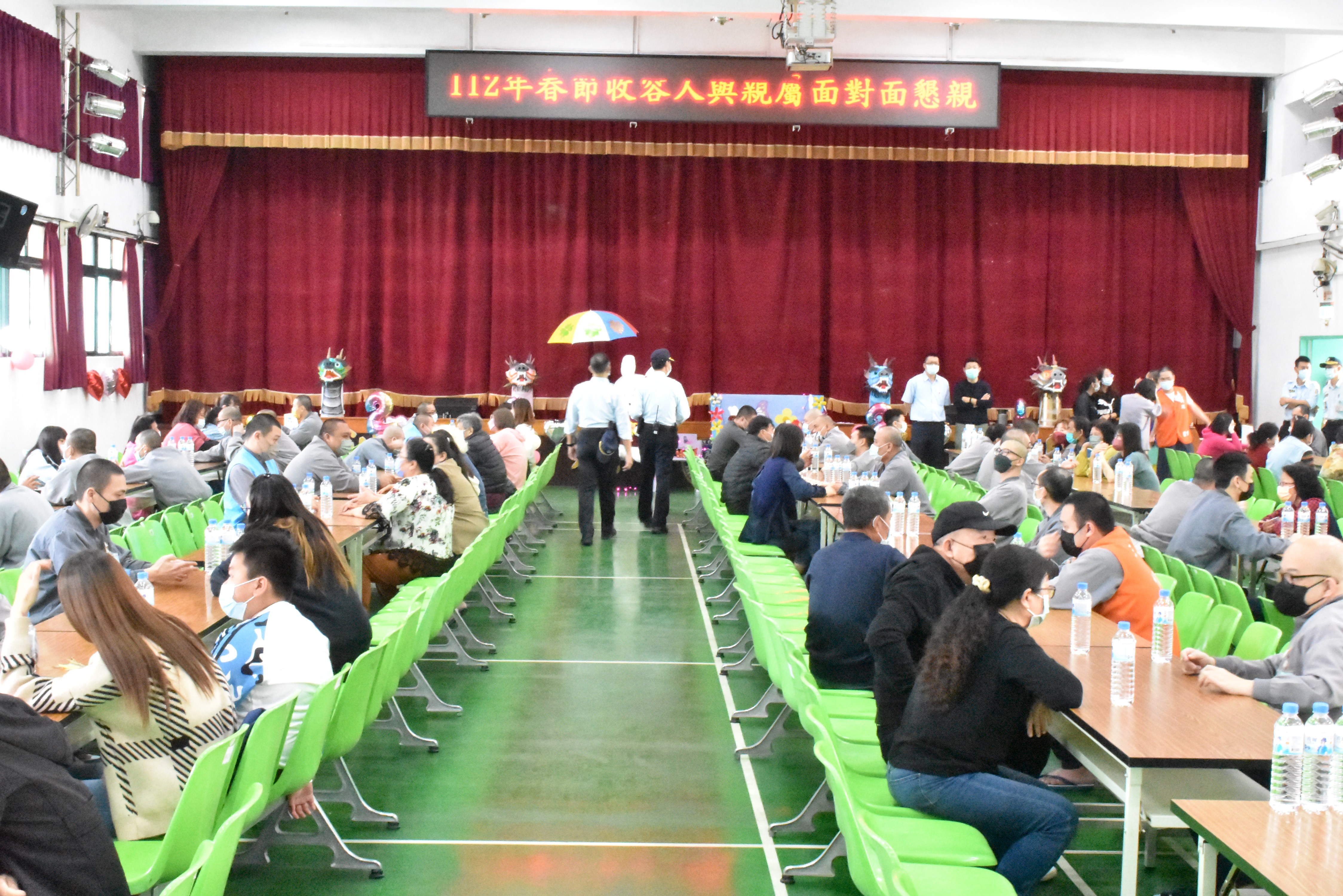 112年春節收容人與家屬面對面懇親