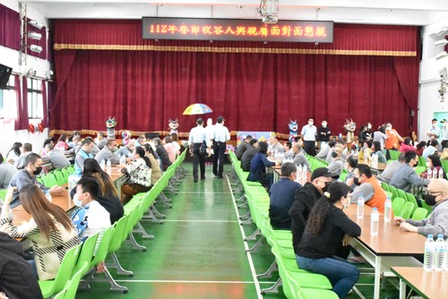 112年春節收容人與家屬面對面懇親