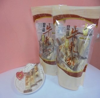 nougat