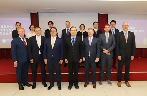 2024 International Seminar on National Security and Trade Secrets