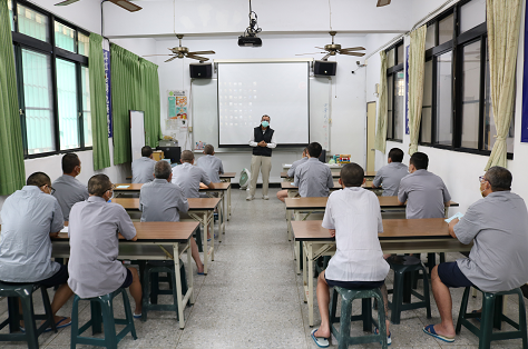 Guidance for the Admission of Inmates, Direct and Indirect Investigations.