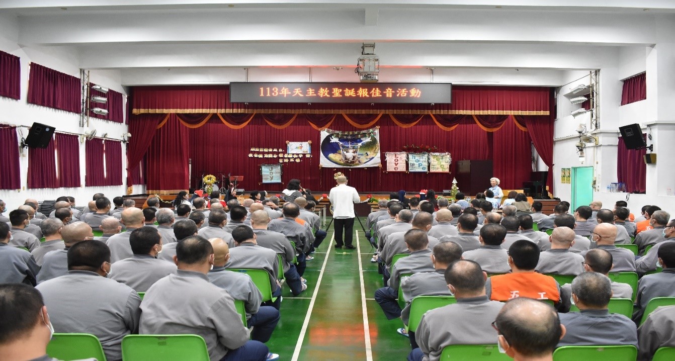 社會團體進入監獄以表演、演說等方式傳達對收容人的關懷，並引導其能朝向正向積極的人生觀。