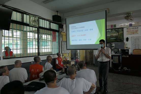 為推動收容人藥物自主管理，由藥師至各場舍進行衛教宣導，以提升用藥安全觀念。