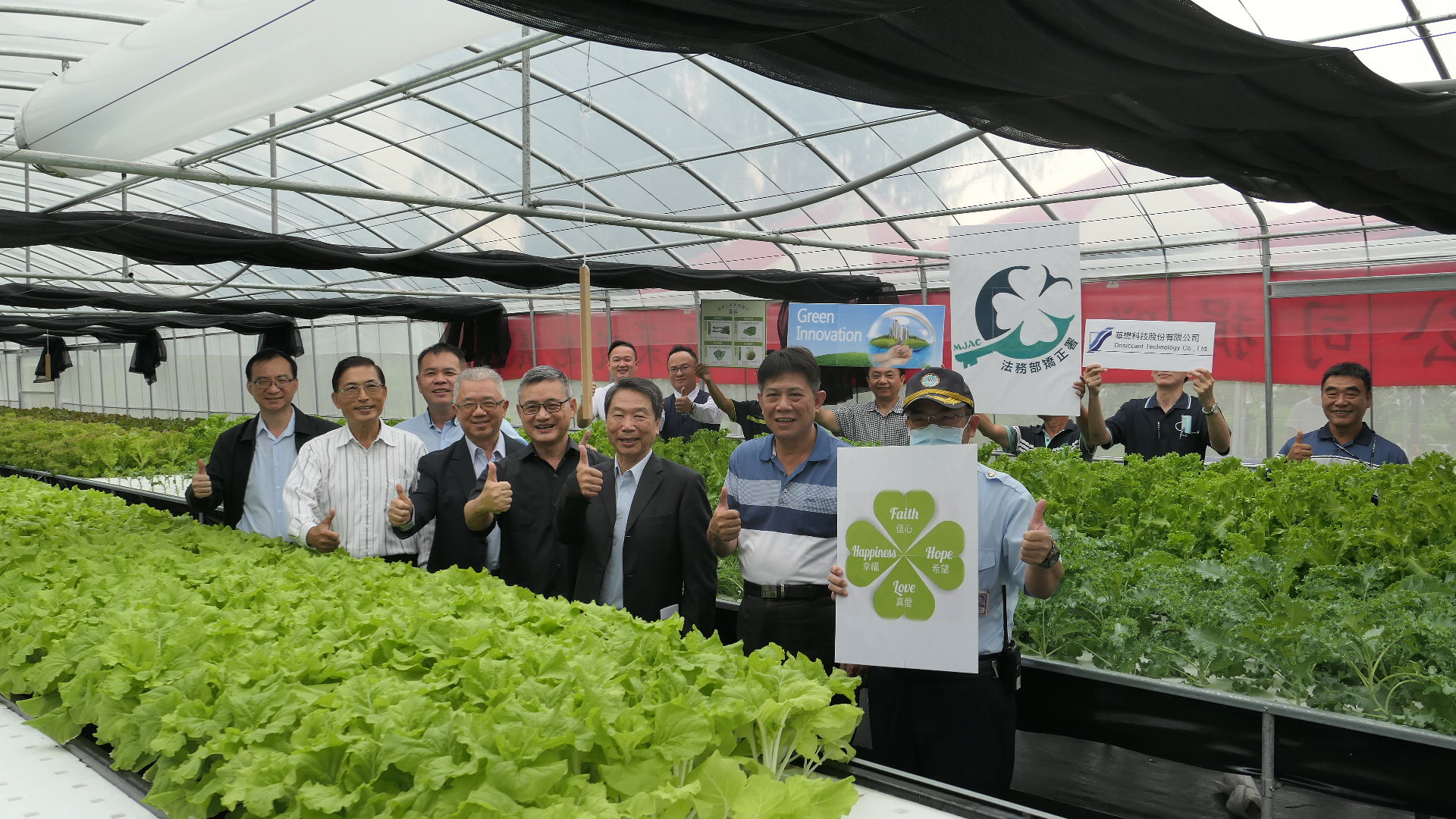 屏東監獄水耕設施參訪合照