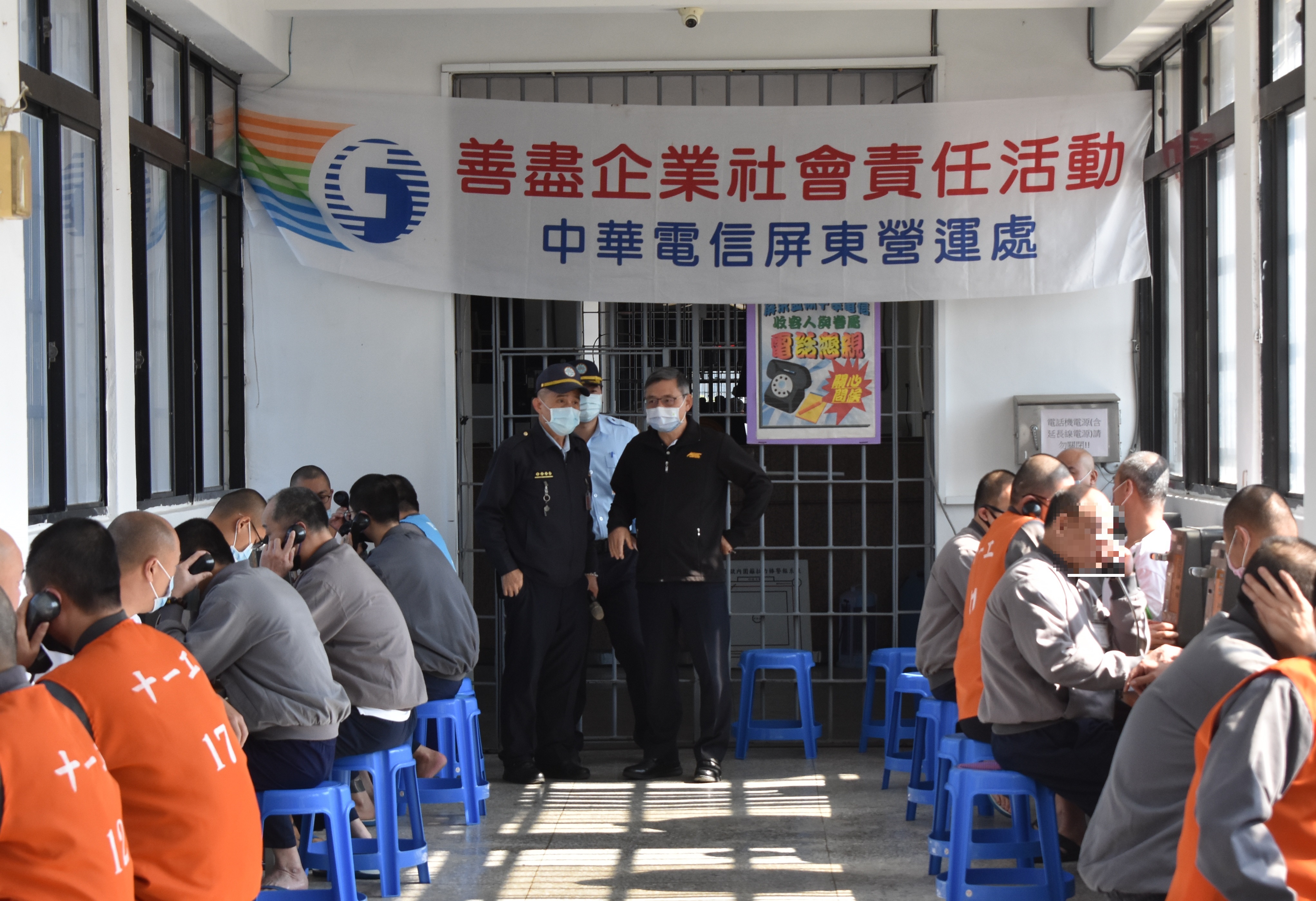 115年春節電話孝親